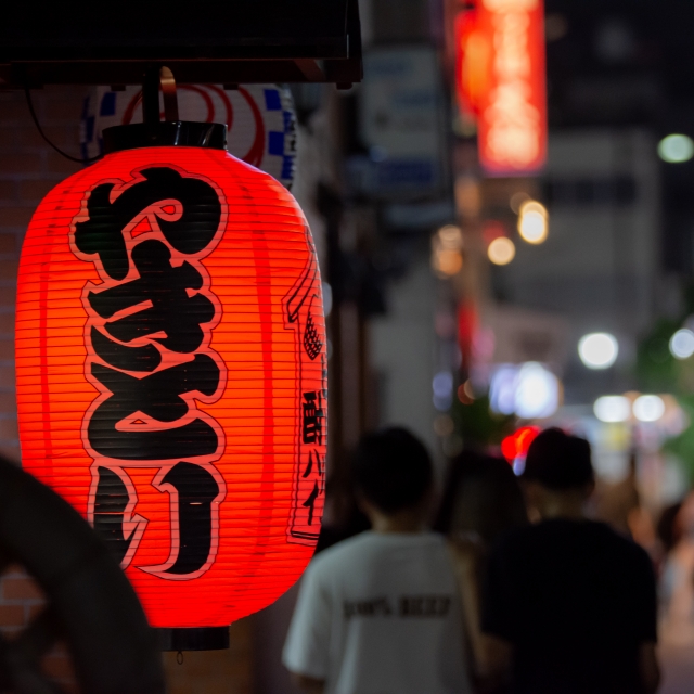 焼き鳥屋の開業資金は回収しやすい？